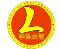 ˮ
鿴