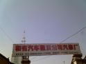 к޹˾޳