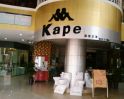 KaPaԡ
