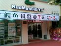 չʾ