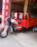 chanpin